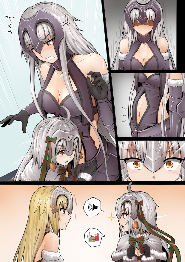 Mama Jalter chapter 24