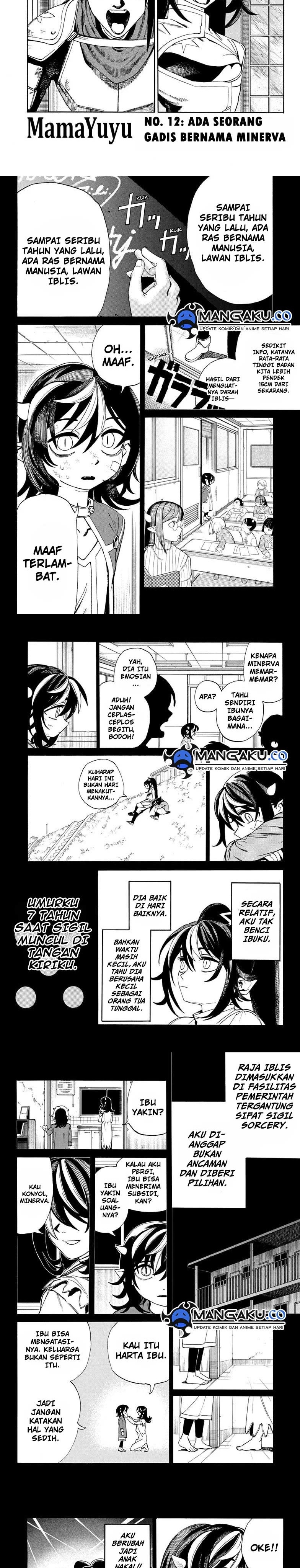 MamaYuyu Chapter 12 Bahasa Indonesia