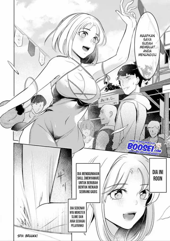 Mamono wo Shitagaeru “Teiin” wo Motsu Tensei Kenjya ~Katsute no Maho to Jyuma de Hissori Saikyo no Bokensha ninaru~ chapter 5