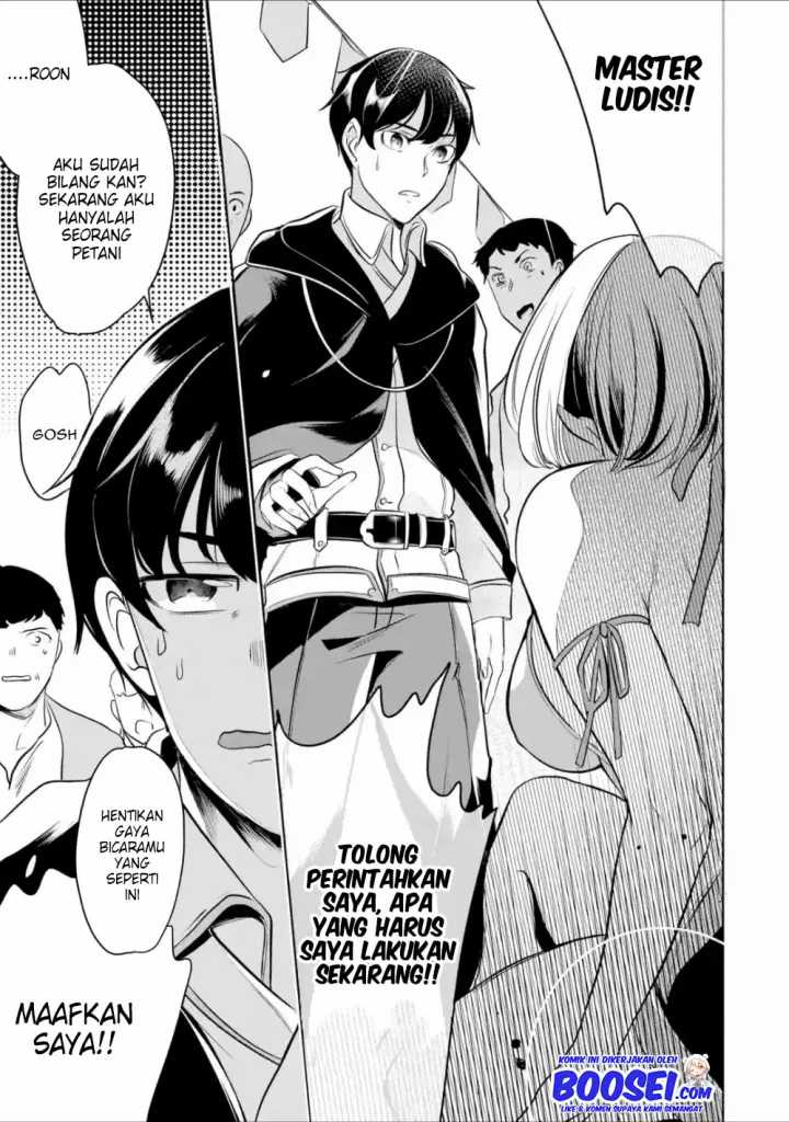 Mamono wo Shitagaeru “Teiin” wo Motsu Tensei Kenjya ~Katsute no Maho to Jyuma de Hissori Saikyo no Bokensha ninaru~ chapter 5