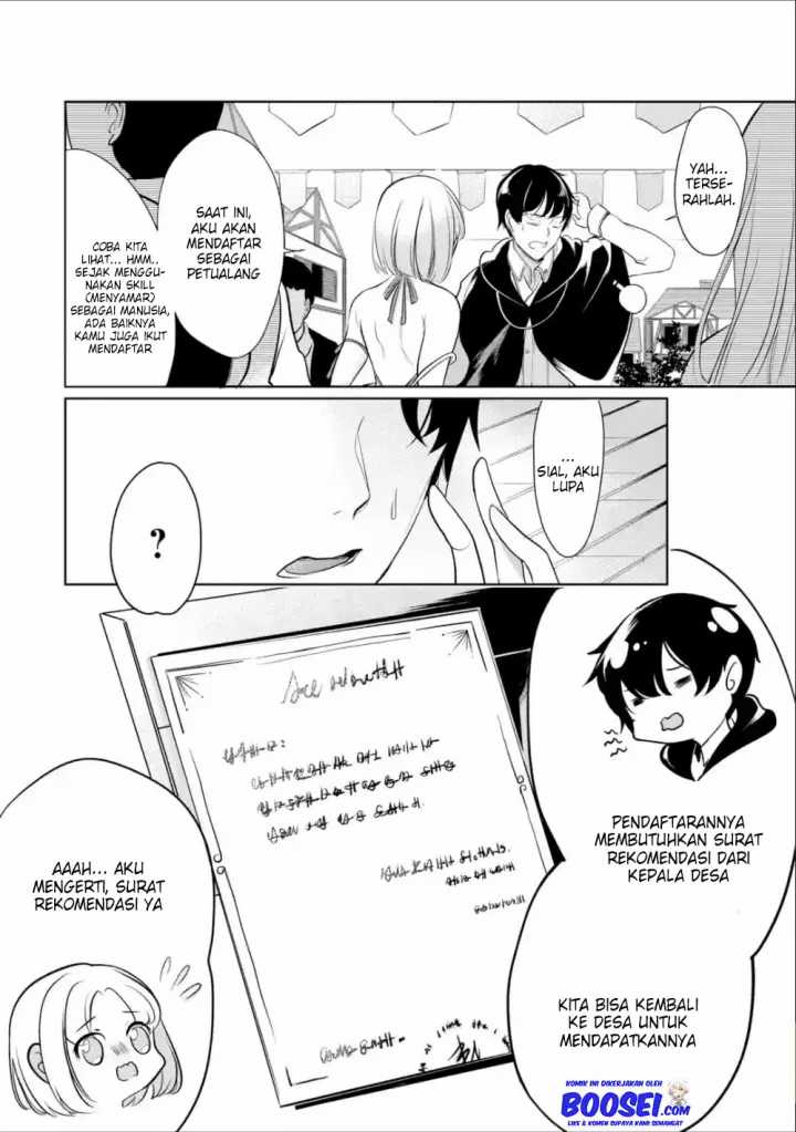 Mamono wo Shitagaeru “Teiin” wo Motsu Tensei Kenjya ~Katsute no Maho to Jyuma de Hissori Saikyo no Bokensha ninaru~ chapter 5