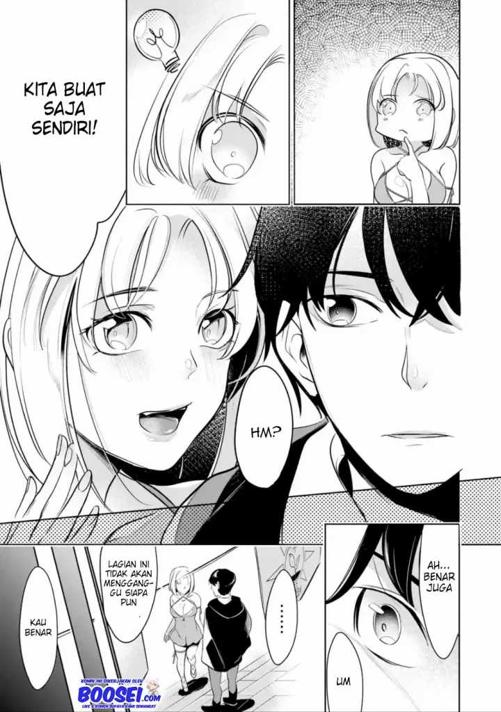 Mamono wo Shitagaeru “Teiin” wo Motsu Tensei Kenjya ~Katsute no Maho to Jyuma de Hissori Saikyo no Bokensha ninaru~ chapter 5