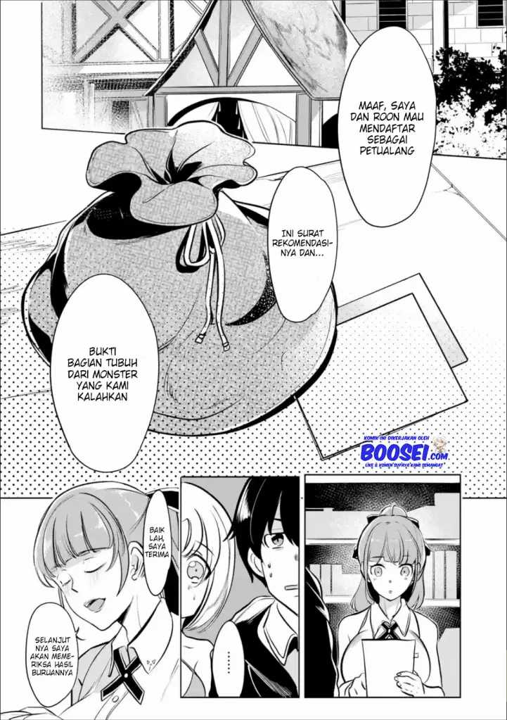 Mamono wo Shitagaeru “Teiin” wo Motsu Tensei Kenjya ~Katsute no Maho to Jyuma de Hissori Saikyo no Bokensha ninaru~ chapter 5