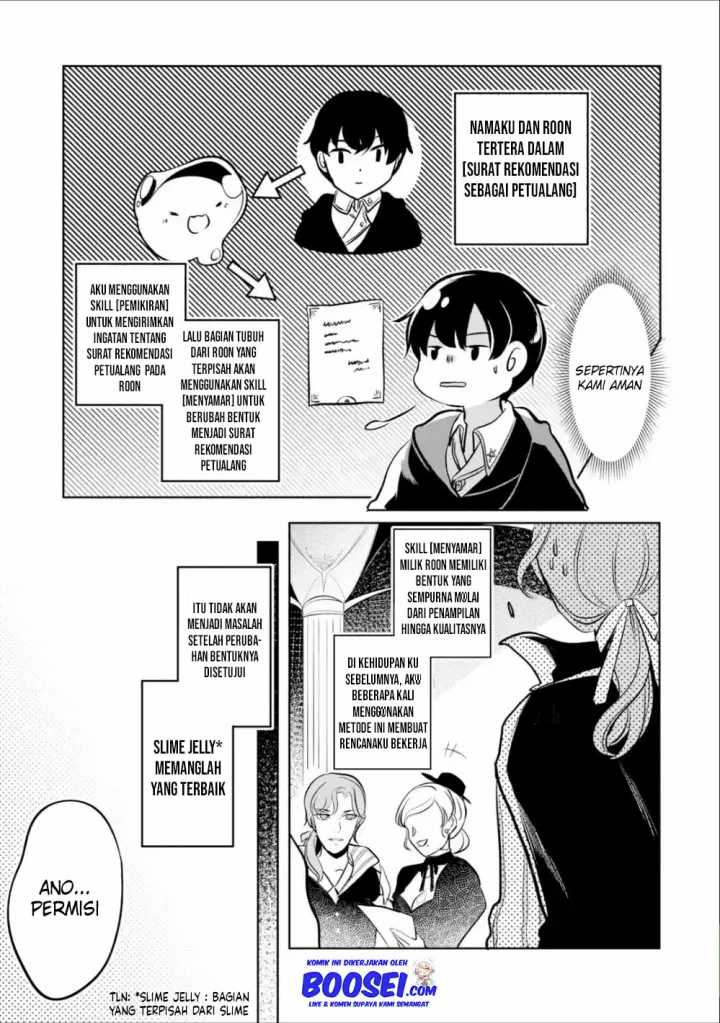Mamono wo Shitagaeru “Teiin” wo Motsu Tensei Kenjya ~Katsute no Maho to Jyuma de Hissori Saikyo no Bokensha ninaru~ chapter 5