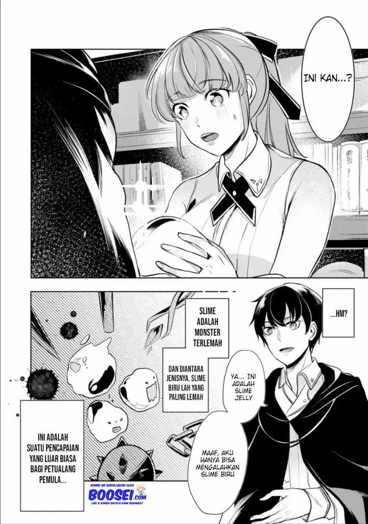 Mamono wo Shitagaeru “Teiin” wo Motsu Tensei Kenjya ~Katsute no Maho to Jyuma de Hissori Saikyo no Bokensha ninaru~ chapter 5