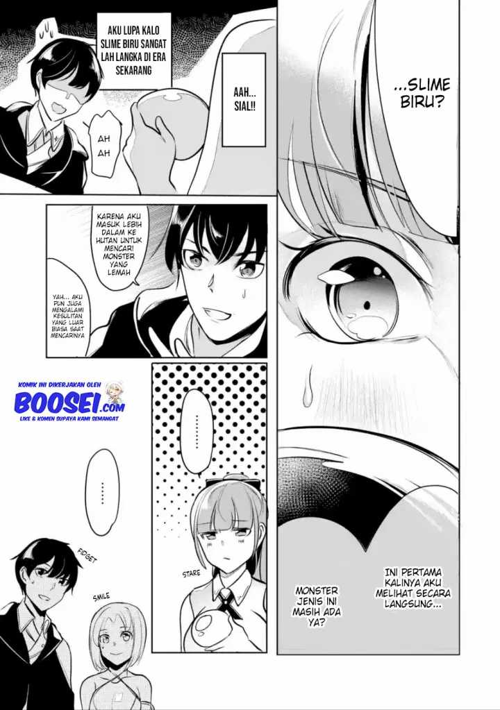 Mamono wo Shitagaeru “Teiin” wo Motsu Tensei Kenjya ~Katsute no Maho to Jyuma de Hissori Saikyo no Bokensha ninaru~ chapter 5