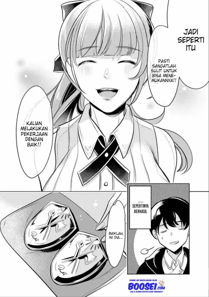 Mamono wo Shitagaeru “Teiin” wo Motsu Tensei Kenjya ~Katsute no Maho to Jyuma de Hissori Saikyo no Bokensha ninaru~ chapter 5