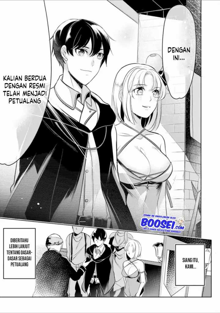 Mamono wo Shitagaeru “Teiin” wo Motsu Tensei Kenjya ~Katsute no Maho to Jyuma de Hissori Saikyo no Bokensha ninaru~ chapter 5