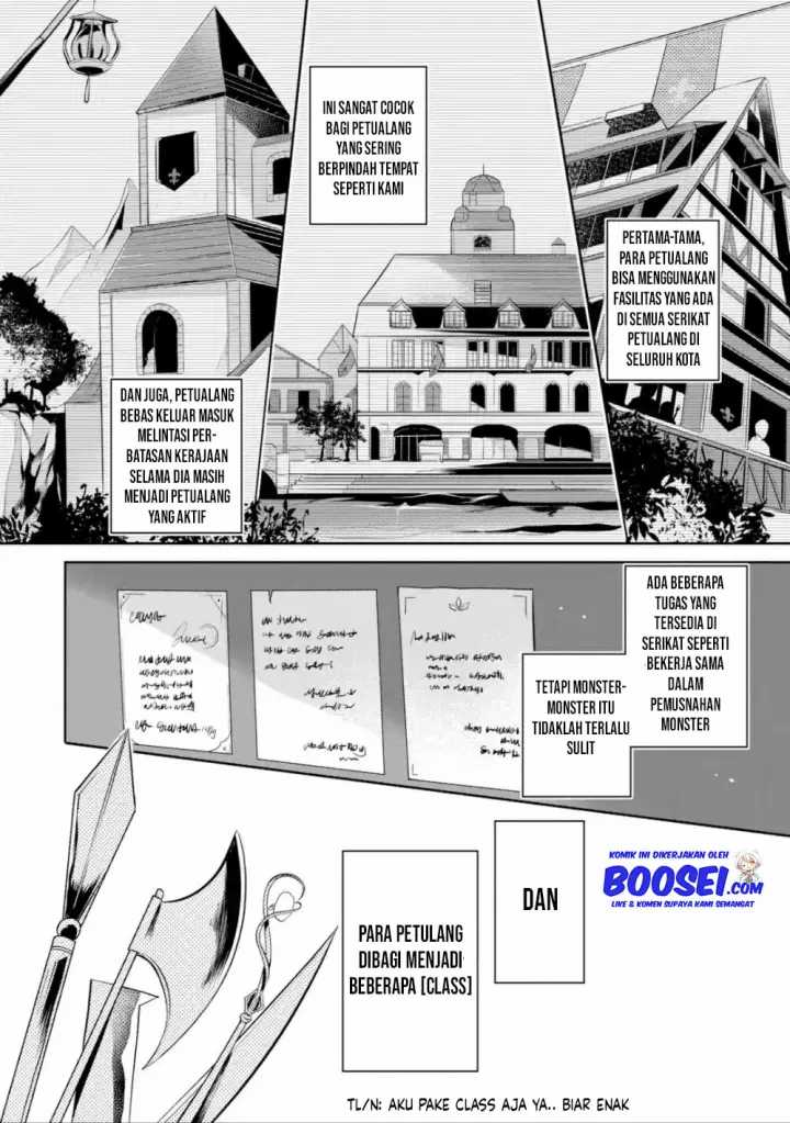 Mamono wo Shitagaeru “Teiin” wo Motsu Tensei Kenjya ~Katsute no Maho to Jyuma de Hissori Saikyo no Bokensha ninaru~ chapter 5
