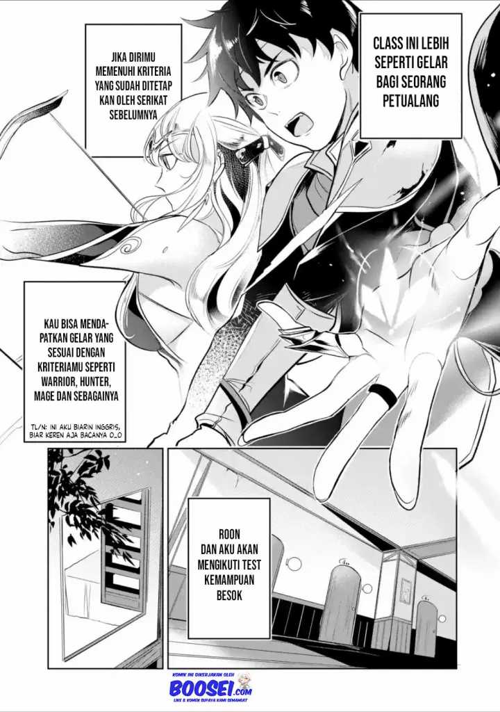 Mamono wo Shitagaeru “Teiin” wo Motsu Tensei Kenjya ~Katsute no Maho to Jyuma de Hissori Saikyo no Bokensha ninaru~ chapter 5