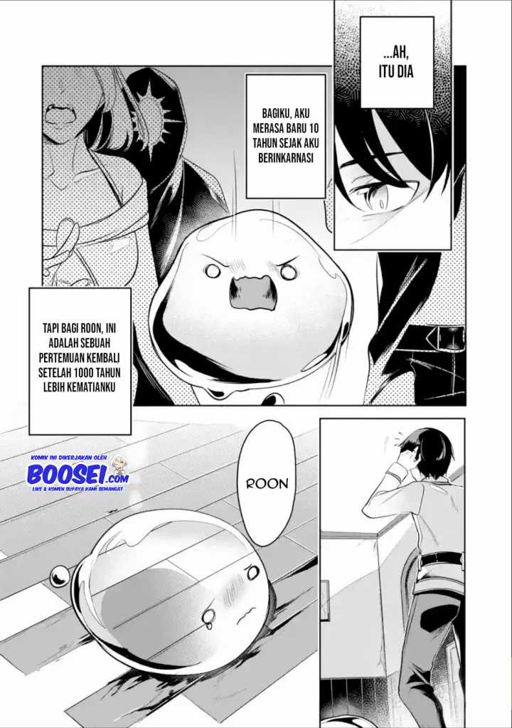 Mamono wo Shitagaeru “Teiin” wo Motsu Tensei Kenjya ~Katsute no Maho to Jyuma de Hissori Saikyo no Bokensha ninaru~ chapter 5
