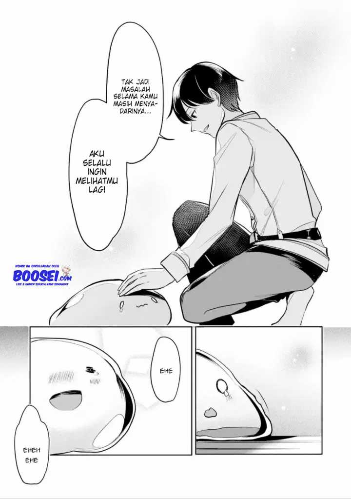 Mamono wo Shitagaeru “Teiin” wo Motsu Tensei Kenjya ~Katsute no Maho to Jyuma de Hissori Saikyo no Bokensha ninaru~ chapter 5