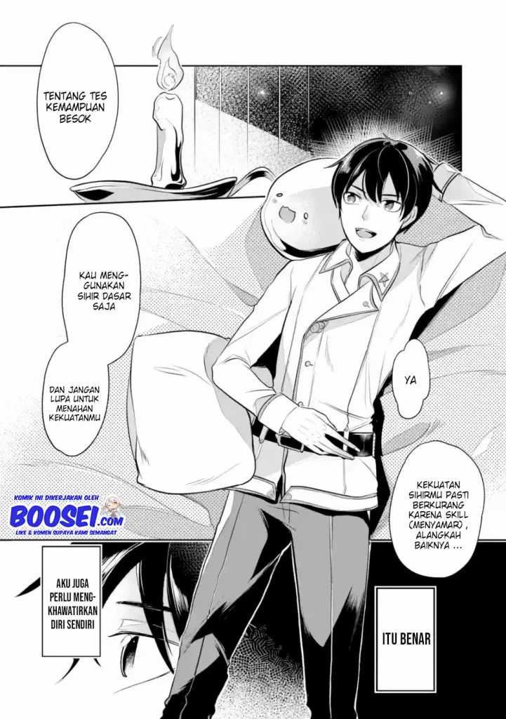 Mamono wo Shitagaeru “Teiin” wo Motsu Tensei Kenjya ~Katsute no Maho to Jyuma de Hissori Saikyo no Bokensha ninaru~ chapter 5
