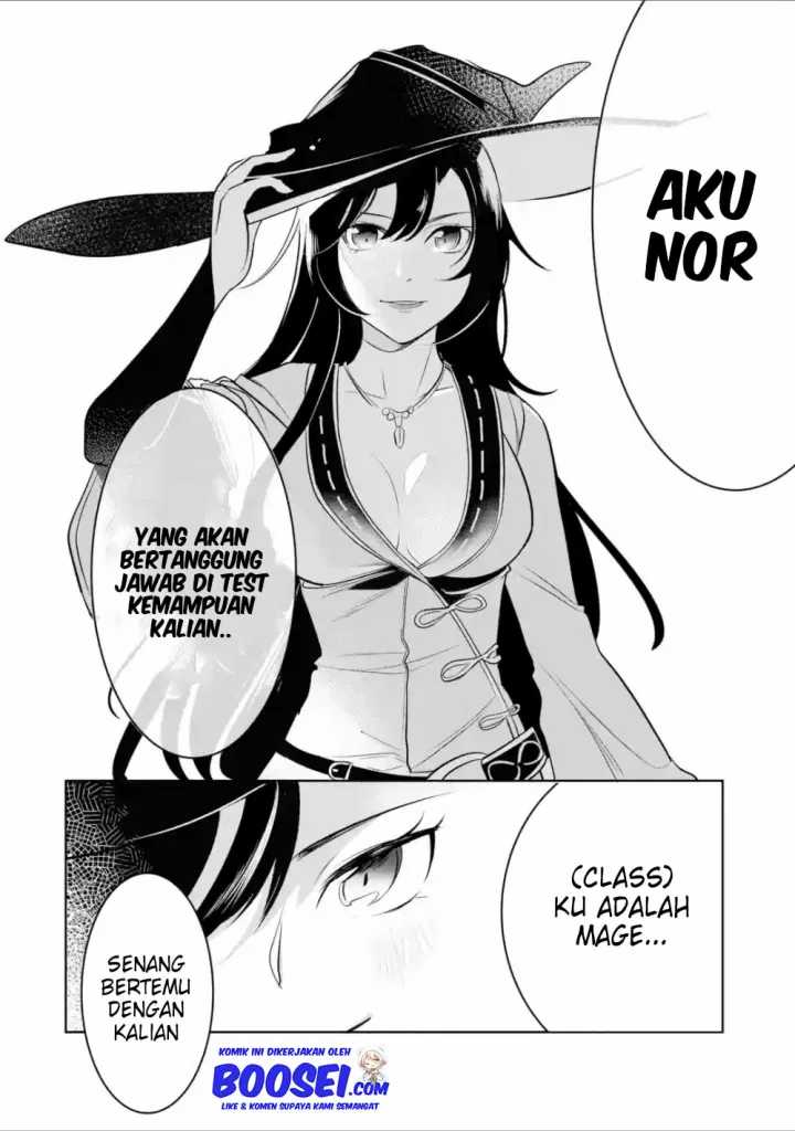 Mamono wo Shitagaeru “Teiin” wo Motsu Tensei Kenjya ~Katsute no Maho to Jyuma de Hissori Saikyo no Bokensha ninaru~ chapter 5