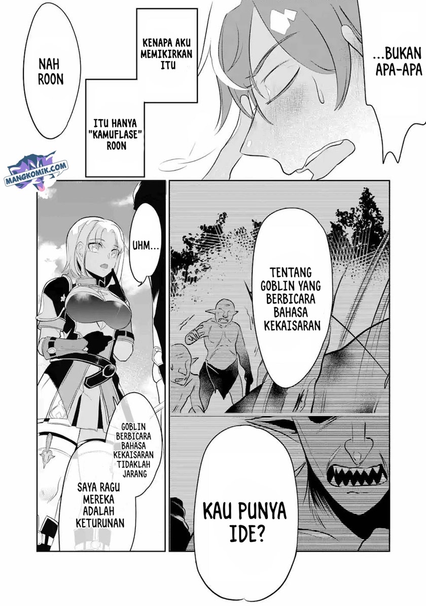 Mamono wo Shitagaeru “Teiin” wo Motsu Tensei Kenjya ~Katsute no Maho to Jyuma de Hissori Saikyo no Bokensha ninaru~ chapter 7