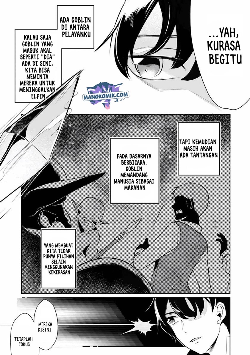 Mamono wo Shitagaeru “Teiin” wo Motsu Tensei Kenjya ~Katsute no Maho to Jyuma de Hissori Saikyo no Bokensha ninaru~ chapter 7