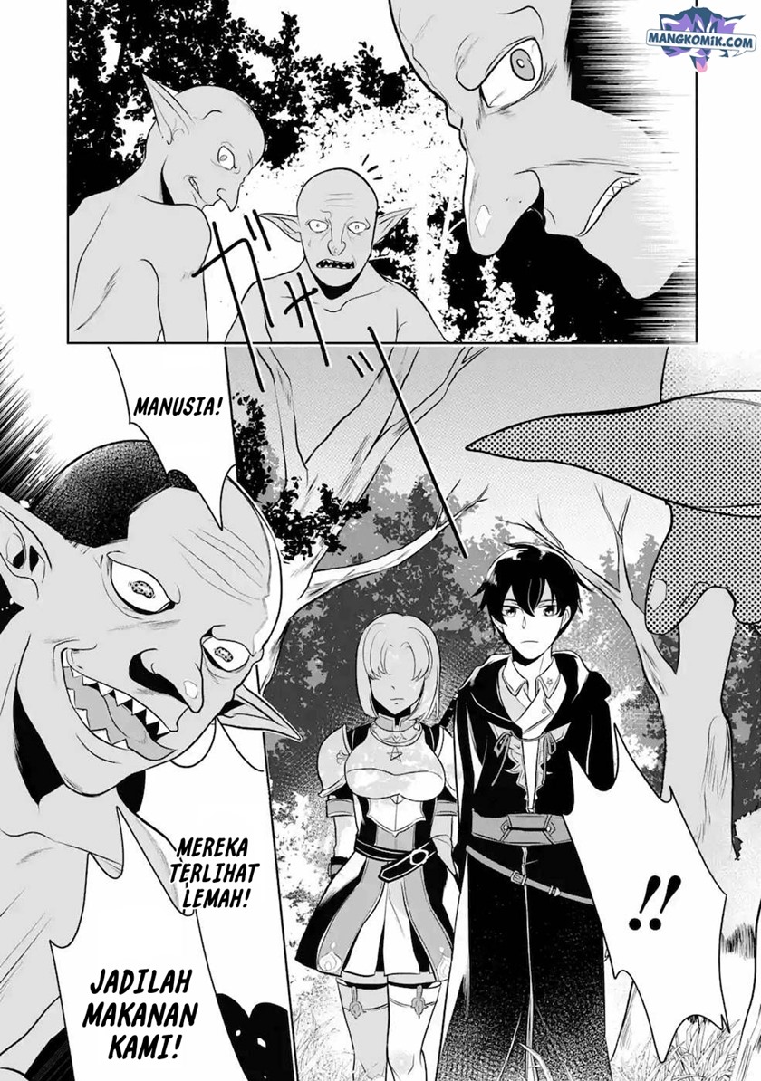 Mamono wo Shitagaeru “Teiin” wo Motsu Tensei Kenjya ~Katsute no Maho to Jyuma de Hissori Saikyo no Bokensha ninaru~ chapter 7