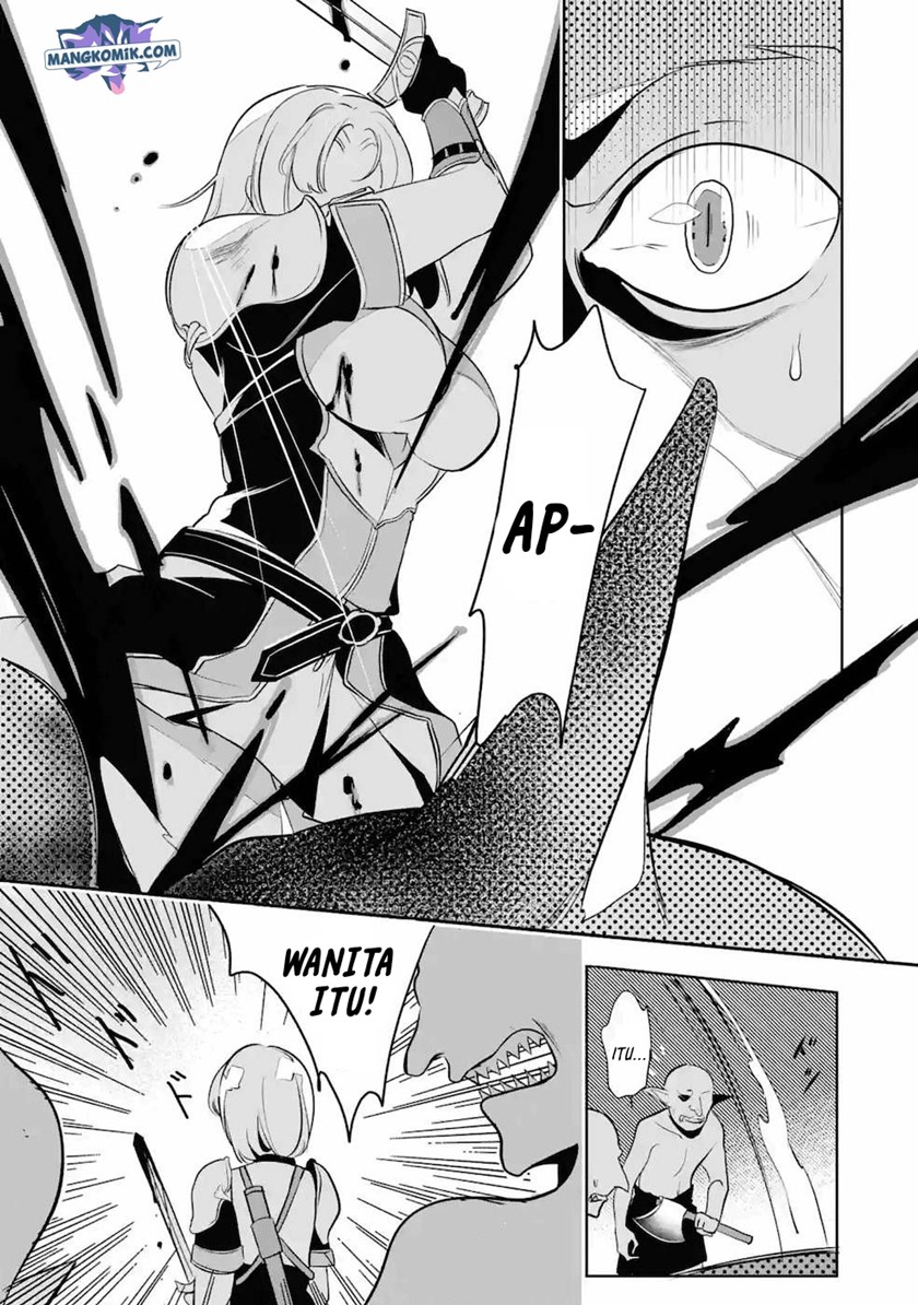 Mamono wo Shitagaeru “Teiin” wo Motsu Tensei Kenjya ~Katsute no Maho to Jyuma de Hissori Saikyo no Bokensha ninaru~ chapter 7