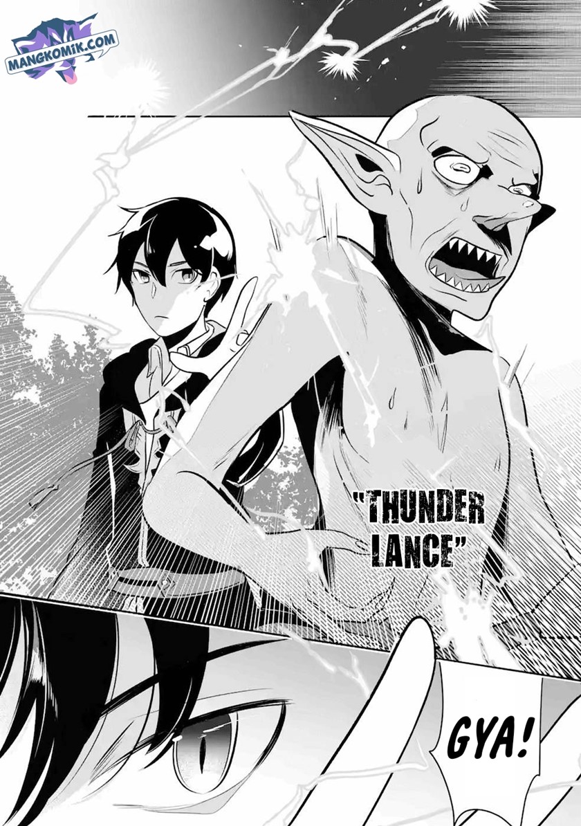 Mamono wo Shitagaeru “Teiin” wo Motsu Tensei Kenjya ~Katsute no Maho to Jyuma de Hissori Saikyo no Bokensha ninaru~ chapter 7