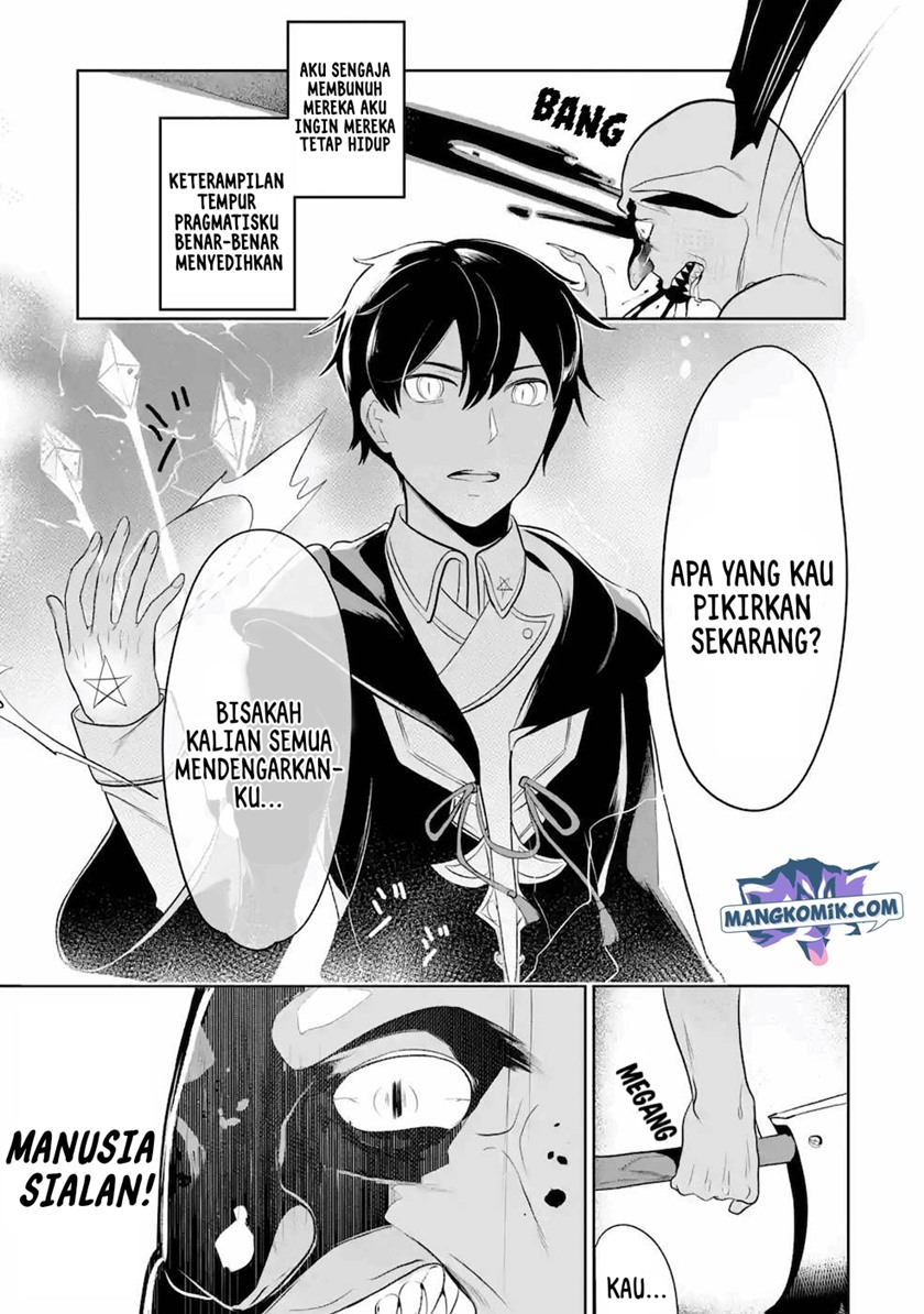 Mamono wo Shitagaeru “Teiin” wo Motsu Tensei Kenjya ~Katsute no Maho to Jyuma de Hissori Saikyo no Bokensha ninaru~ chapter 7
