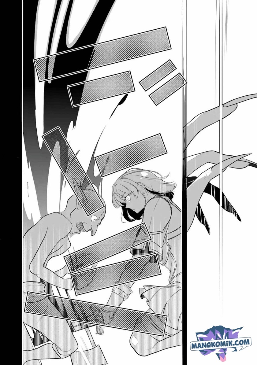 Mamono wo Shitagaeru “Teiin” wo Motsu Tensei Kenjya ~Katsute no Maho to Jyuma de Hissori Saikyo no Bokensha ninaru~ chapter 7