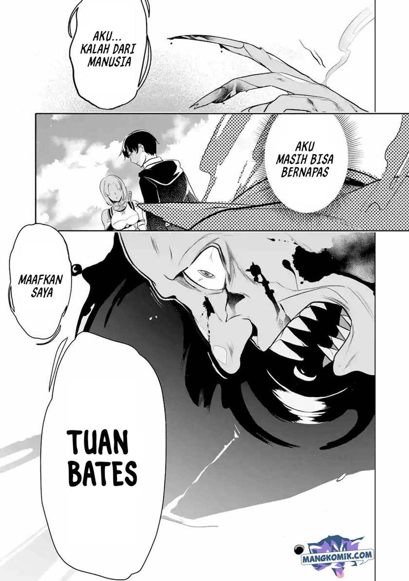 Mamono wo Shitagaeru “Teiin” wo Motsu Tensei Kenjya ~Katsute no Maho to Jyuma de Hissori Saikyo no Bokensha ninaru~ chapter 7
