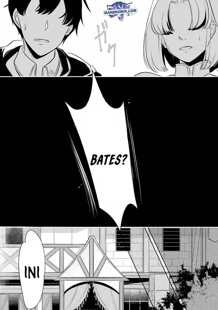 Mamono wo Shitagaeru “Teiin” wo Motsu Tensei Kenjya ~Katsute no Maho to Jyuma de Hissori Saikyo no Bokensha ninaru~ chapter 7