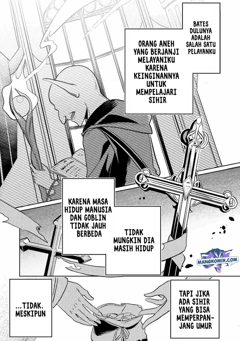 Mamono wo Shitagaeru “Teiin” wo Motsu Tensei Kenjya ~Katsute no Maho to Jyuma de Hissori Saikyo no Bokensha ninaru~ chapter 7