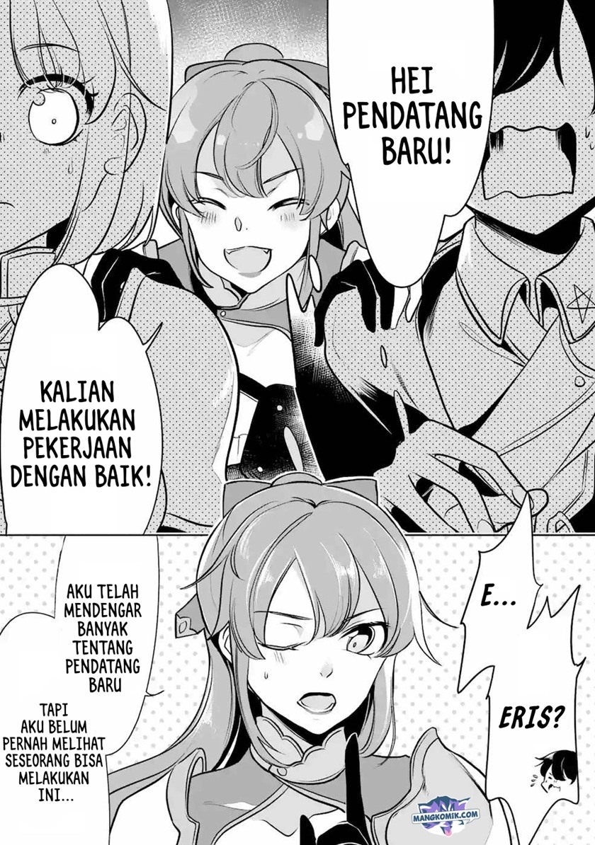 Mamono wo Shitagaeru “Teiin” wo Motsu Tensei Kenjya ~Katsute no Maho to Jyuma de Hissori Saikyo no Bokensha ninaru~ chapter 7