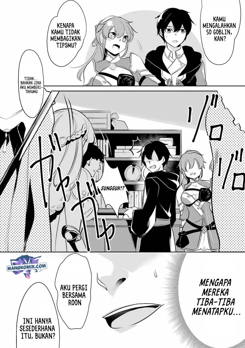 Mamono wo Shitagaeru “Teiin” wo Motsu Tensei Kenjya ~Katsute no Maho to Jyuma de Hissori Saikyo no Bokensha ninaru~ chapter 7
