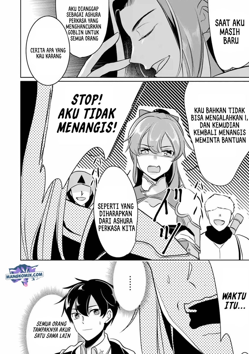 Mamono wo Shitagaeru “Teiin” wo Motsu Tensei Kenjya ~Katsute no Maho to Jyuma de Hissori Saikyo no Bokensha ninaru~ chapter 7