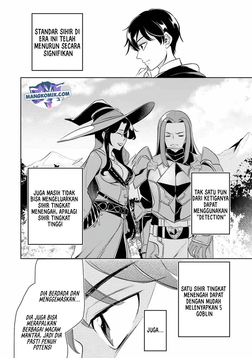 Mamono wo Shitagaeru “Teiin” wo Motsu Tensei Kenjya ~Katsute no Maho to Jyuma de Hissori Saikyo no Bokensha ninaru~ chapter 8