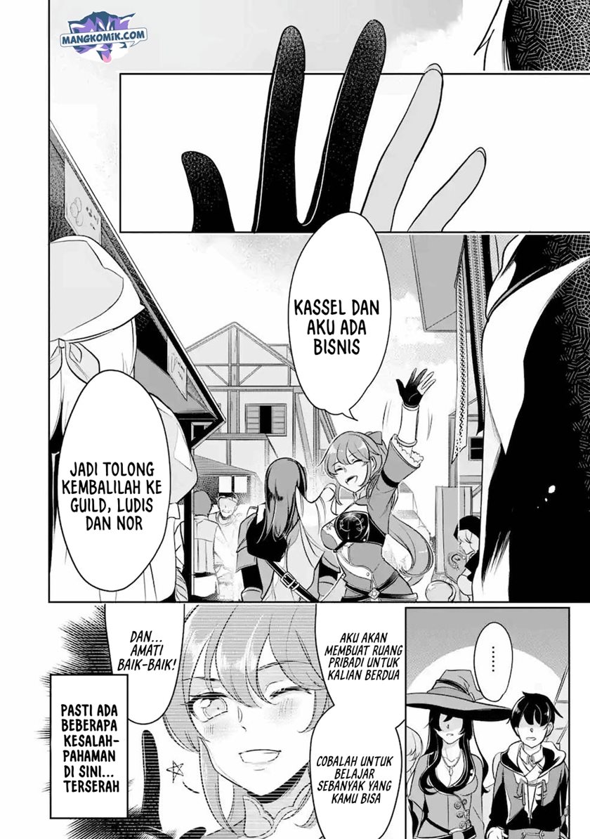 Mamono wo Shitagaeru “Teiin” wo Motsu Tensei Kenjya ~Katsute no Maho to Jyuma de Hissori Saikyo no Bokensha ninaru~ chapter 8