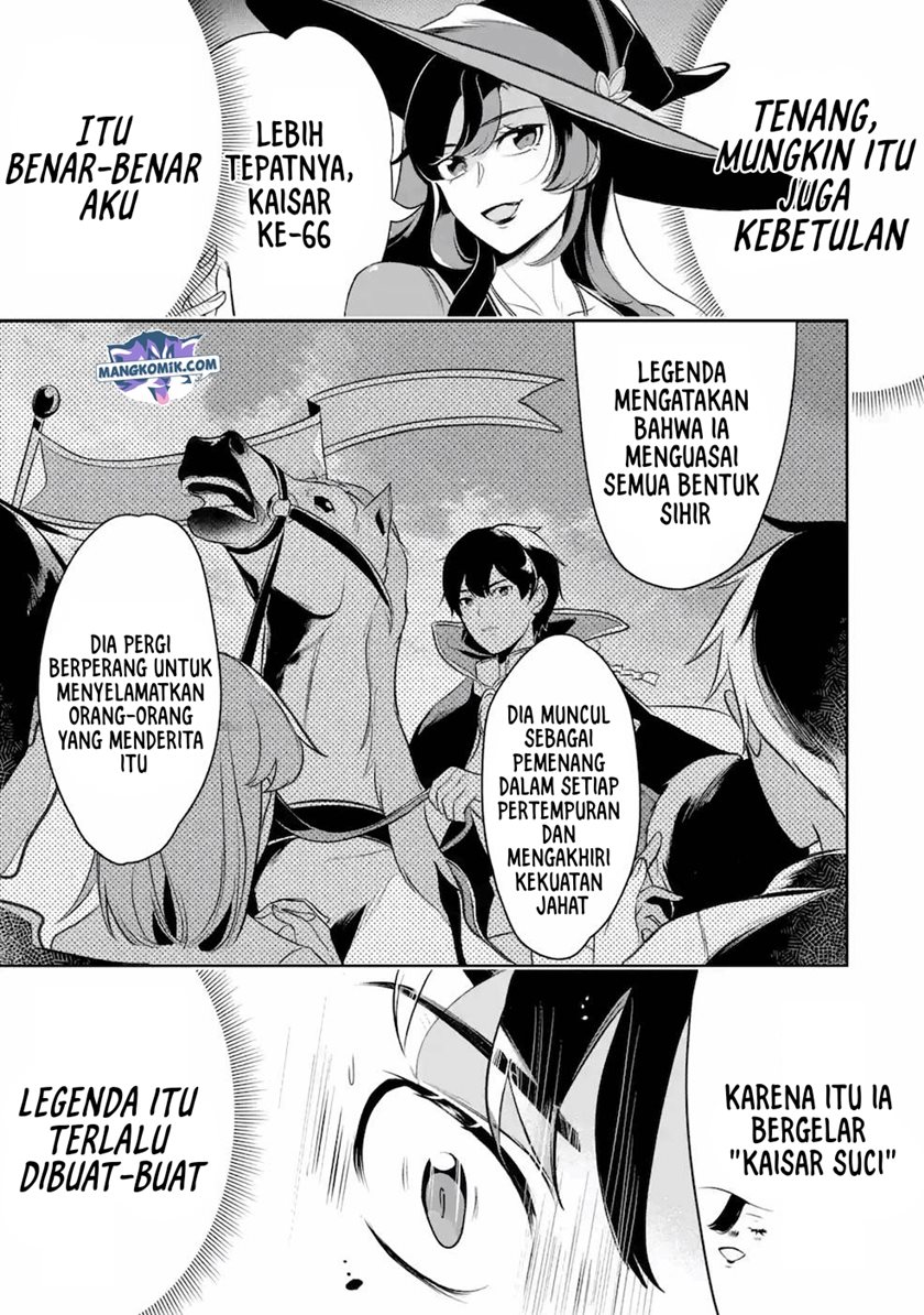Mamono wo Shitagaeru “Teiin” wo Motsu Tensei Kenjya ~Katsute no Maho to Jyuma de Hissori Saikyo no Bokensha ninaru~ chapter 8