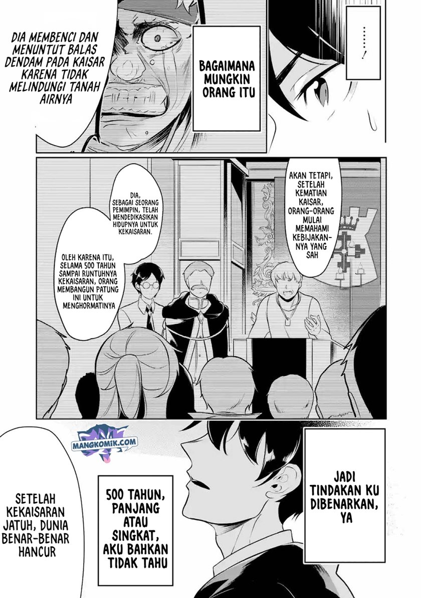 Mamono wo Shitagaeru “Teiin” wo Motsu Tensei Kenjya ~Katsute no Maho to Jyuma de Hissori Saikyo no Bokensha ninaru~ chapter 8