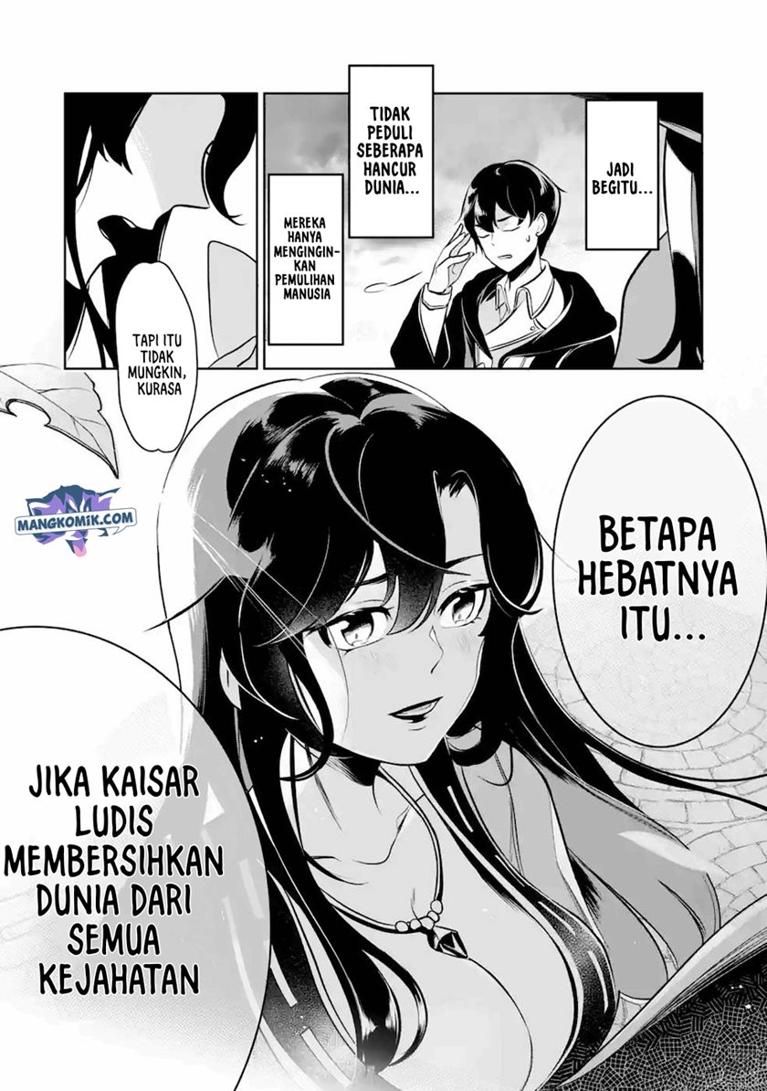 Mamono wo Shitagaeru “Teiin” wo Motsu Tensei Kenjya ~Katsute no Maho to Jyuma de Hissori Saikyo no Bokensha ninaru~ chapter 8