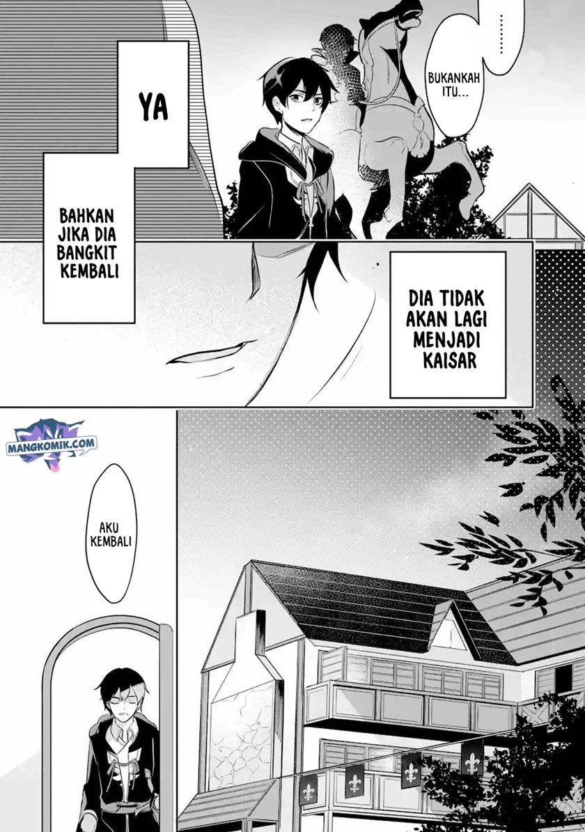 Mamono wo Shitagaeru “Teiin” wo Motsu Tensei Kenjya ~Katsute no Maho to Jyuma de Hissori Saikyo no Bokensha ninaru~ chapter 8