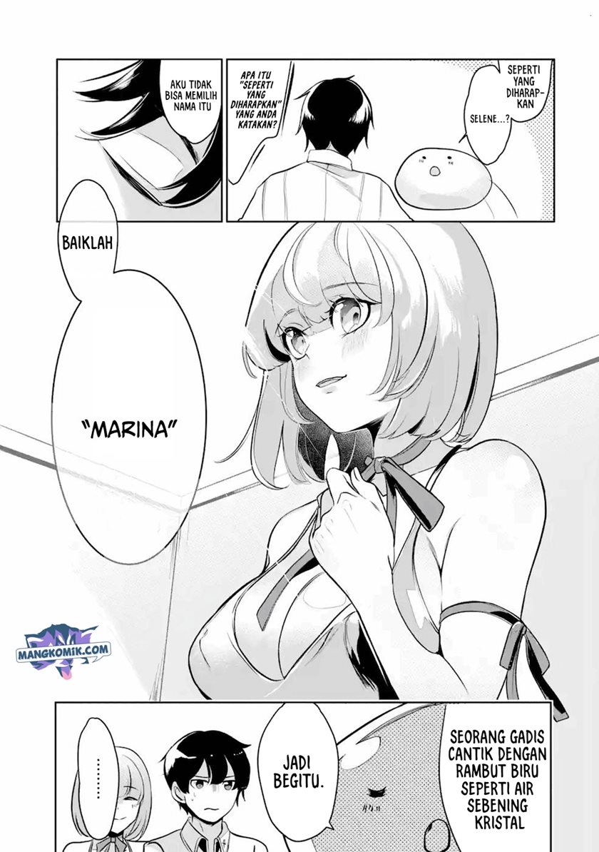 Mamono wo Shitagaeru “Teiin” wo Motsu Tensei Kenjya ~Katsute no Maho to Jyuma de Hissori Saikyo no Bokensha ninaru~ chapter 8