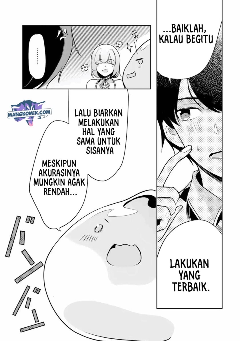 Mamono wo Shitagaeru “Teiin” wo Motsu Tensei Kenjya ~Katsute no Maho to Jyuma de Hissori Saikyo no Bokensha ninaru~ chapter 8