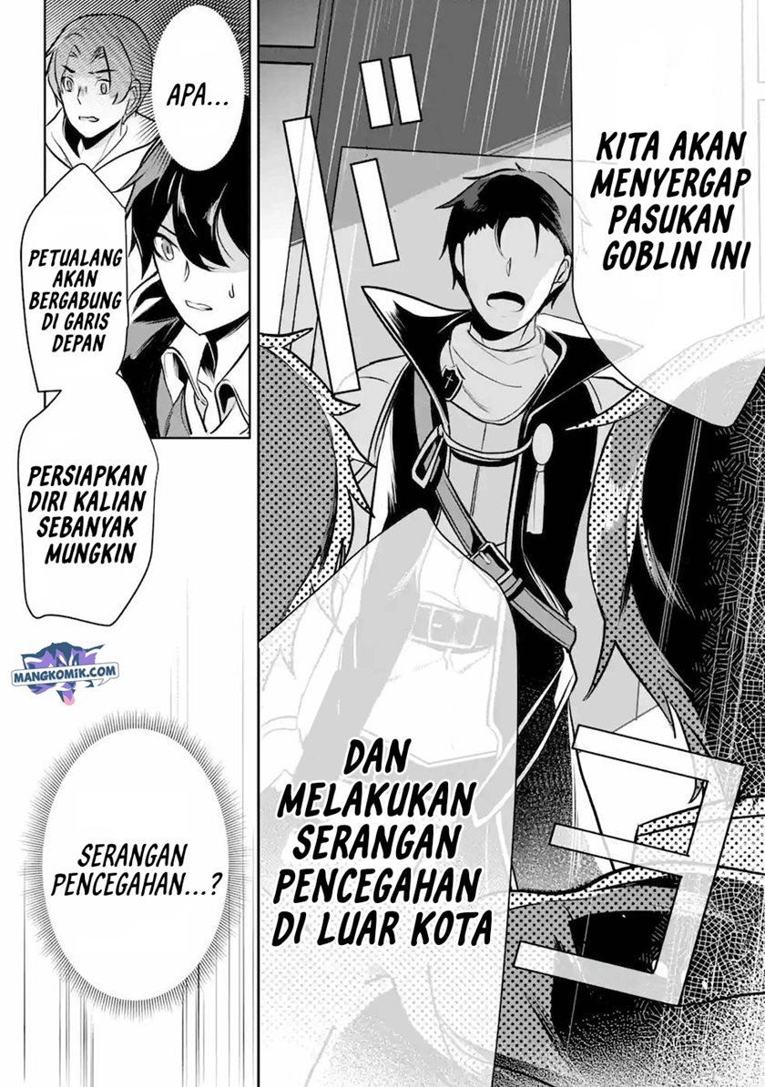 Mamono wo Shitagaeru “Teiin” wo Motsu Tensei Kenjya ~Katsute no Maho to Jyuma de Hissori Saikyo no Bokensha ninaru~ chapter 8
