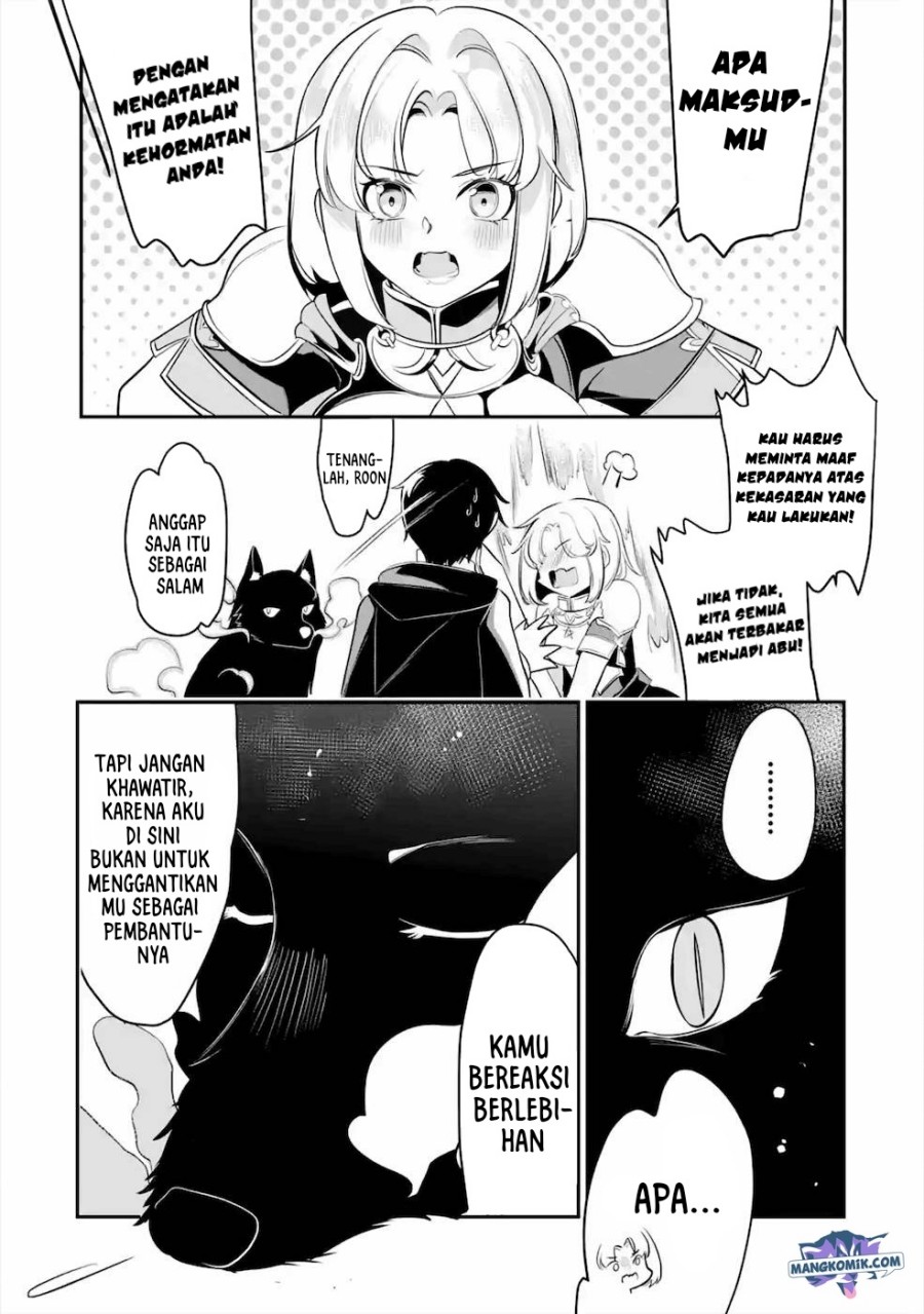 Mamono wo Shitagaeru “Teiin” wo Motsu Tensei Kenjya ~Katsute no Maho to Jyuma de Hissori Saikyo no Bokensha ninaru~ chapter 14