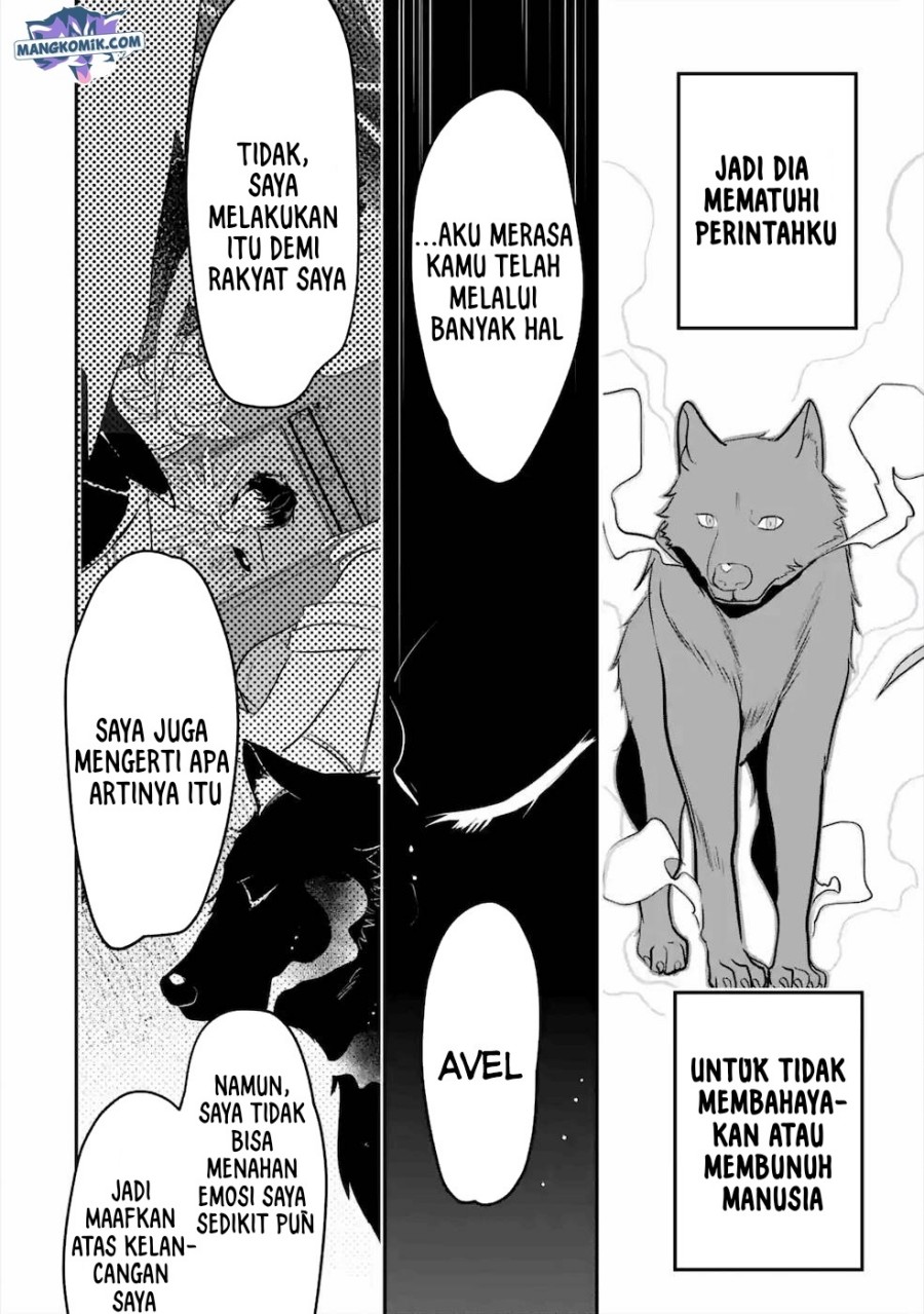 Mamono wo Shitagaeru “Teiin” wo Motsu Tensei Kenjya ~Katsute no Maho to Jyuma de Hissori Saikyo no Bokensha ninaru~ chapter 14