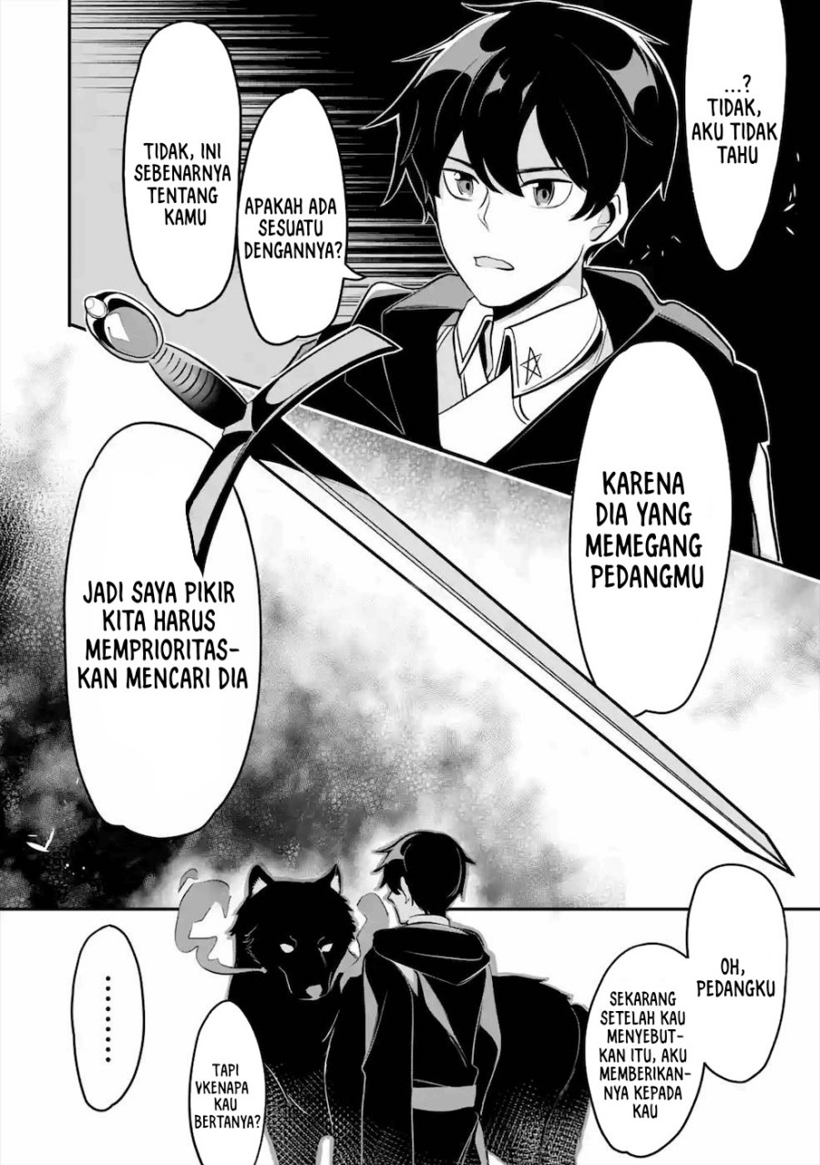 Mamono wo Shitagaeru “Teiin” wo Motsu Tensei Kenjya ~Katsute no Maho to Jyuma de Hissori Saikyo no Bokensha ninaru~ chapter 14