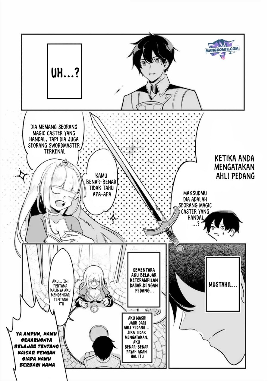 Mamono wo Shitagaeru “Teiin” wo Motsu Tensei Kenjya ~Katsute no Maho to Jyuma de Hissori Saikyo no Bokensha ninaru~ chapter 14