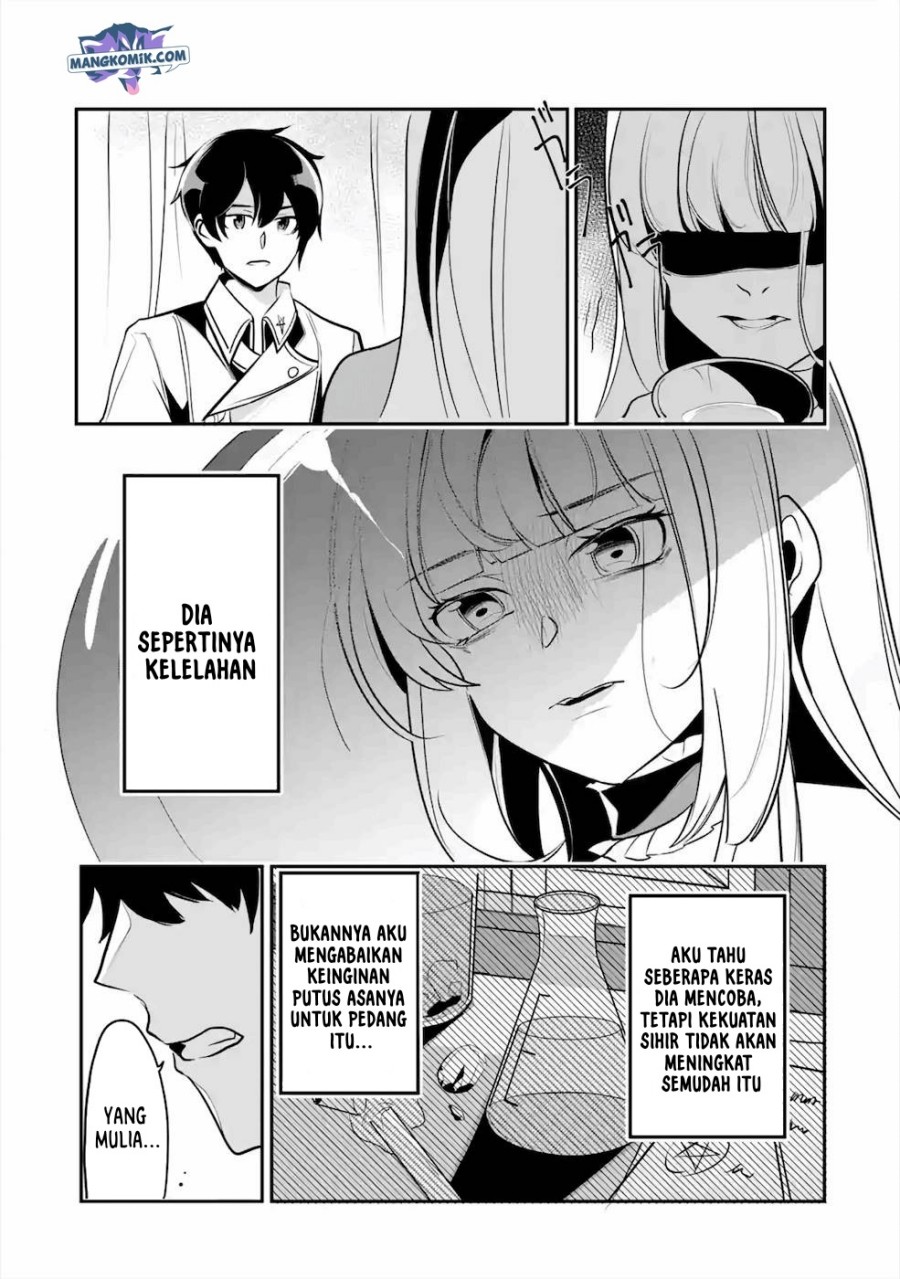Mamono wo Shitagaeru “Teiin” wo Motsu Tensei Kenjya ~Katsute no Maho to Jyuma de Hissori Saikyo no Bokensha ninaru~ chapter 14