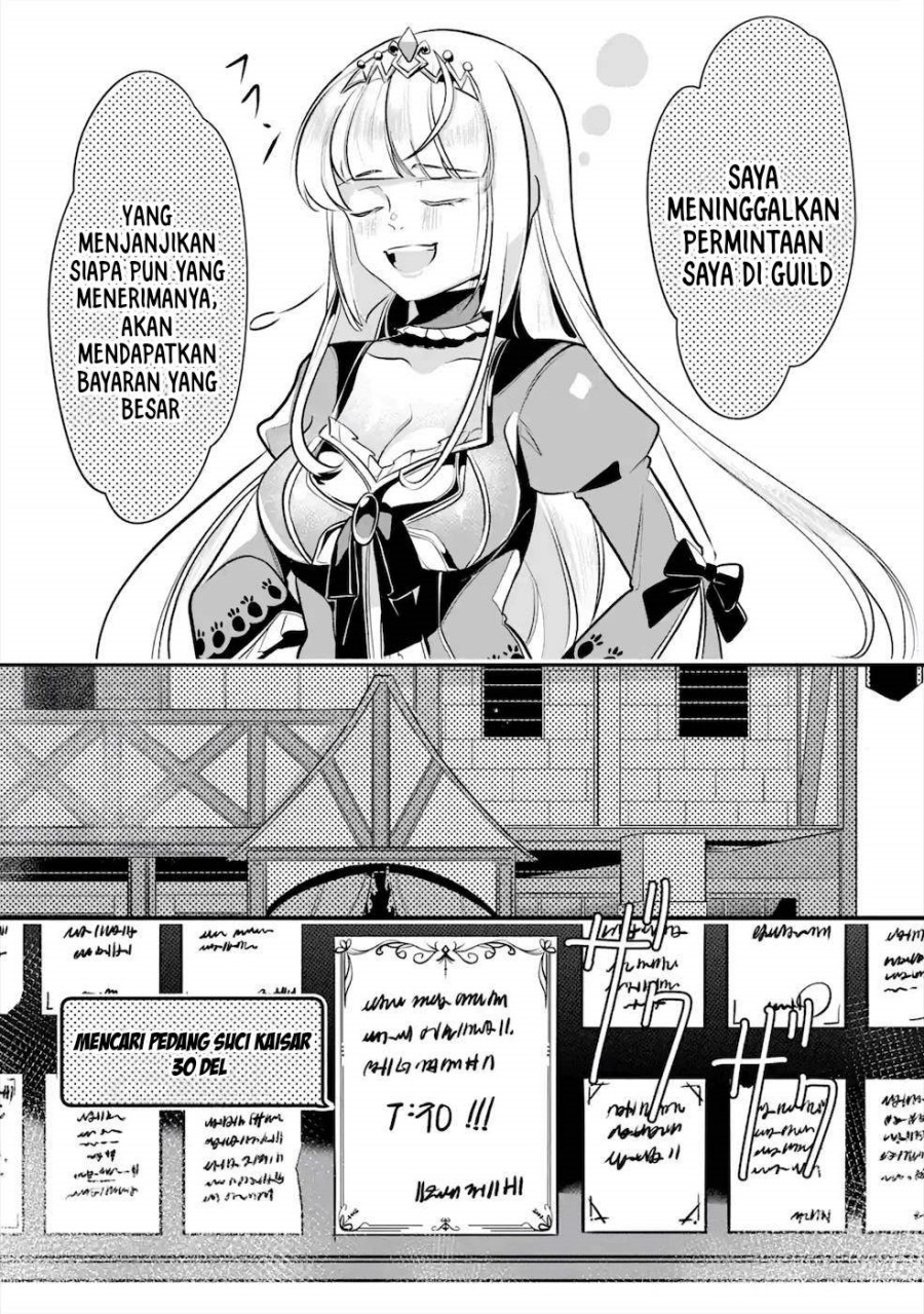 Mamono wo Shitagaeru “Teiin” wo Motsu Tensei Kenjya ~Katsute no Maho to Jyuma de Hissori Saikyo no Bokensha ninaru~ chapter 14
