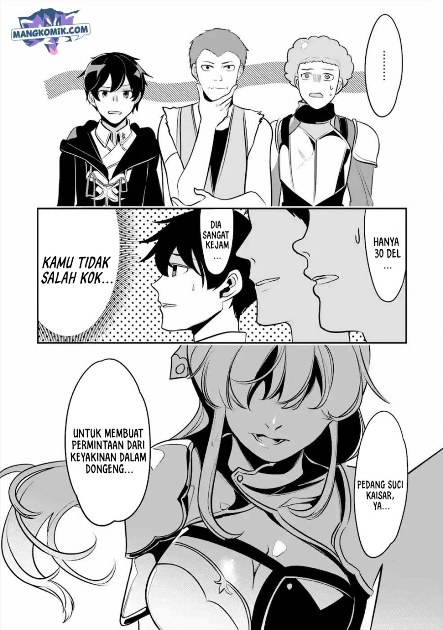 Mamono wo Shitagaeru “Teiin” wo Motsu Tensei Kenjya ~Katsute no Maho to Jyuma de Hissori Saikyo no Bokensha ninaru~ chapter 14