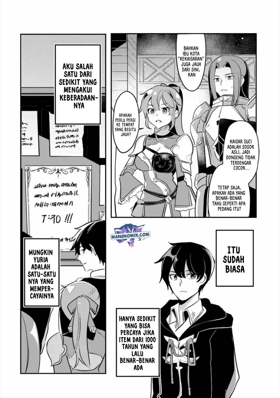 Mamono wo Shitagaeru “Teiin” wo Motsu Tensei Kenjya ~Katsute no Maho to Jyuma de Hissori Saikyo no Bokensha ninaru~ chapter 14