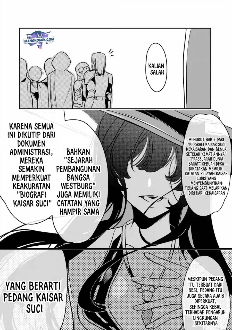Mamono wo Shitagaeru “Teiin” wo Motsu Tensei Kenjya ~Katsute no Maho to Jyuma de Hissori Saikyo no Bokensha ninaru~ chapter 14