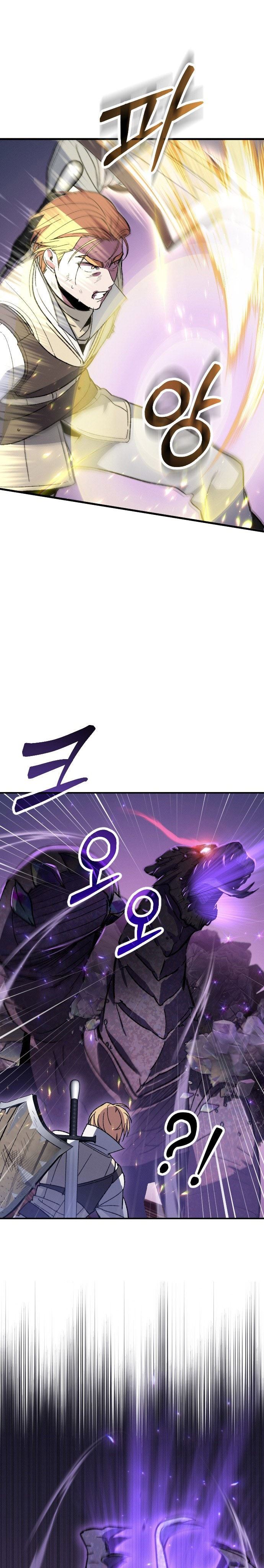 Manager Seo Industrial Accident (Mr. Seo Come to Game World) Chapter 02 Bahasa Indonesia